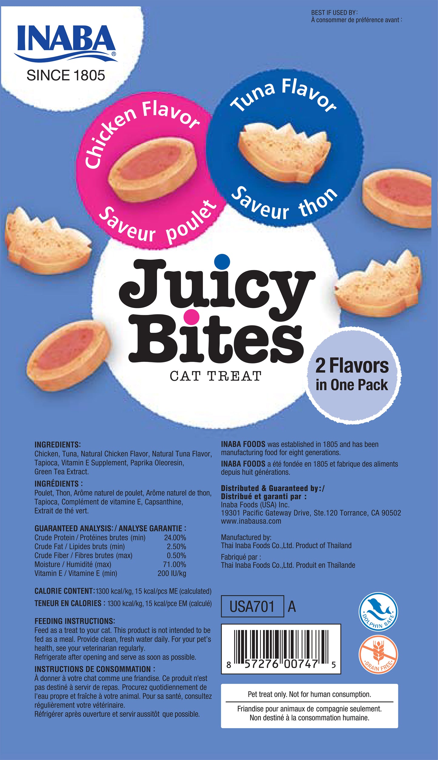 JUICY BITES CAT TREAT